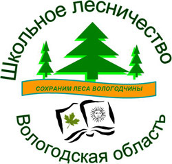 Эмблема