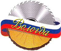 Российский лес
